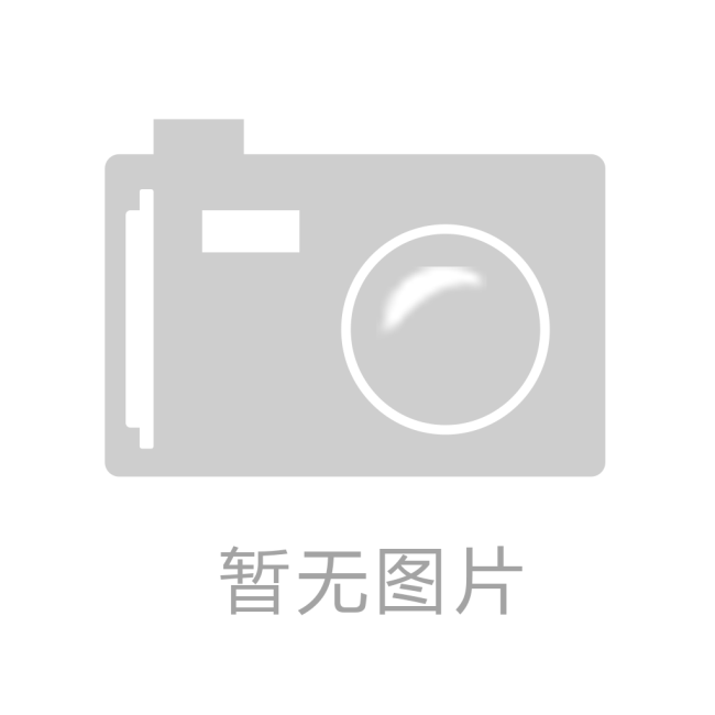 CCC1圣杰科技｜自媒体代运营-账号突然被降权限流怎么办？