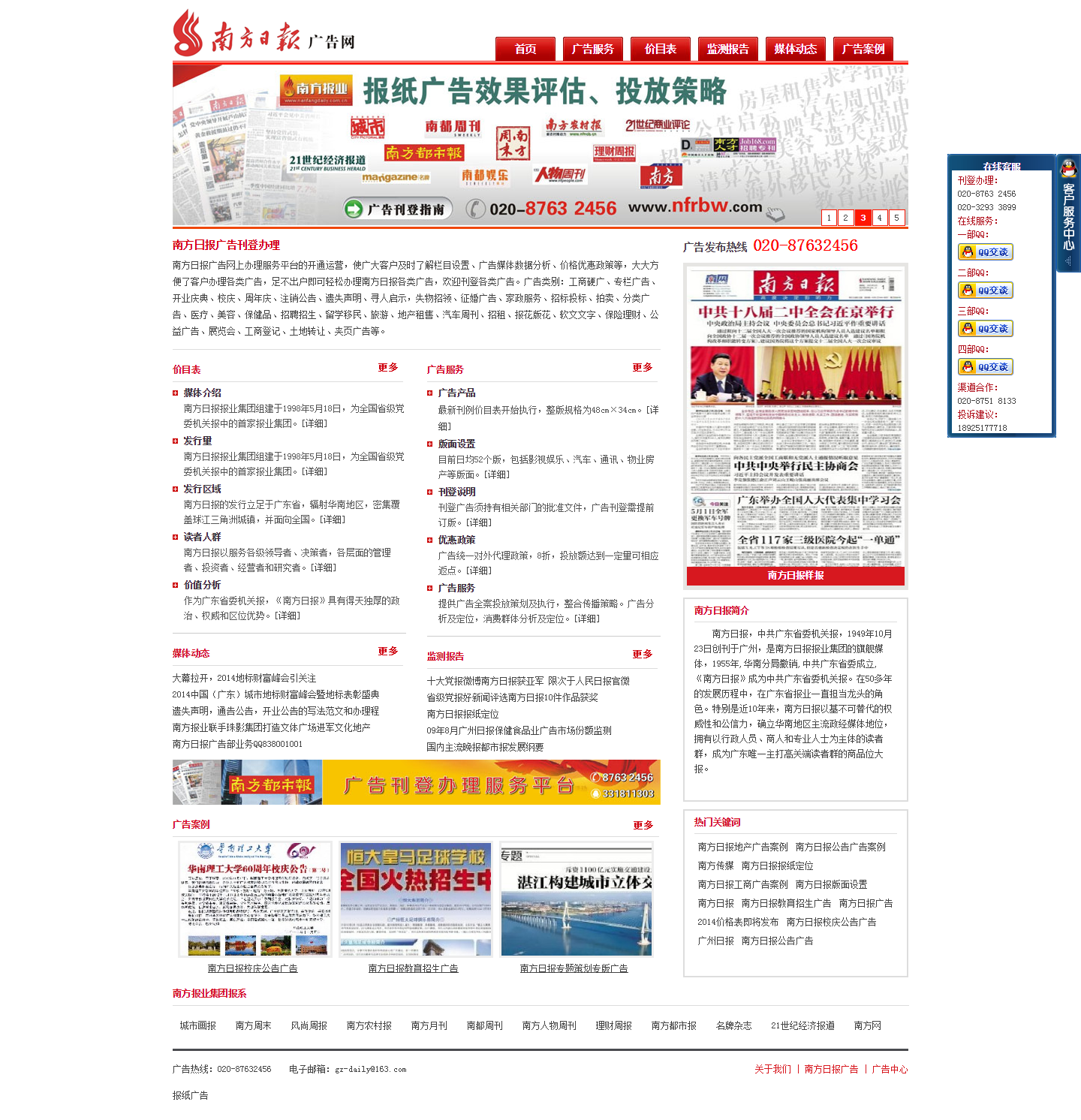 20191104103900465.png